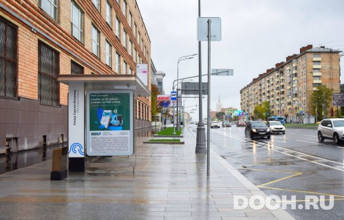 GID: MSCF29066Б