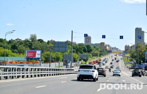 GID: MSBB08355Б