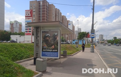 GID: MSCF28463Б