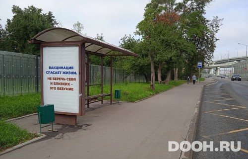 GID: MSCF26821Б