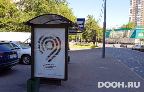 GID: MSCF29605Б
