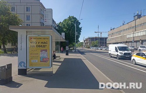 GID: MSCF29606Б