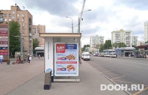 GID: MSCF34192Б