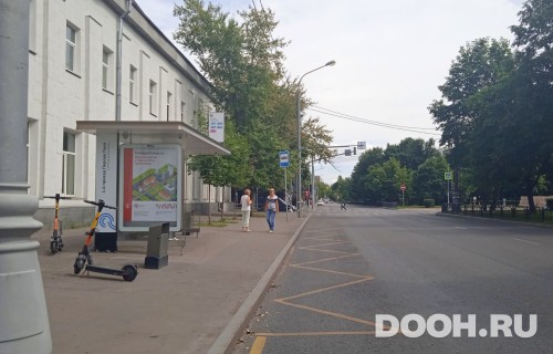 GID: MSCF23865Б