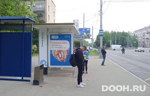 GID: MSCF23867Б