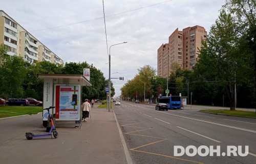 GID: MSCF23868Б