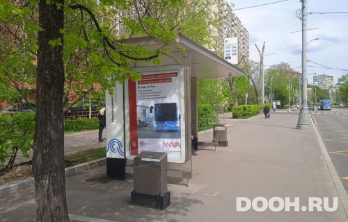 GID: MSCF23880Б