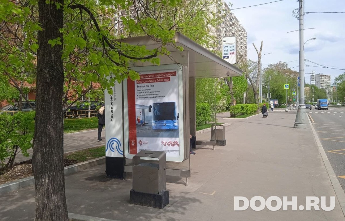 GID MSCF23880Б