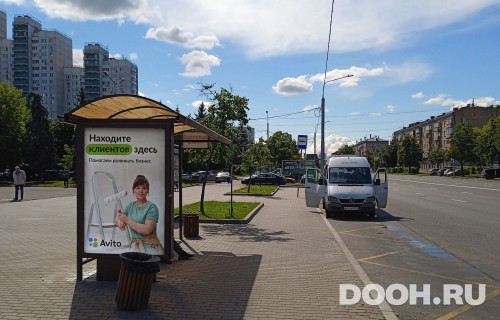 GID: MSCF25009Б