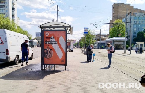 GID: MSCF25007Б