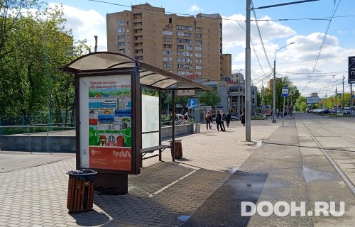 GID: MSCF25008Б