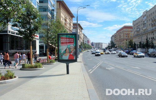 GID: MSCF07861Б3