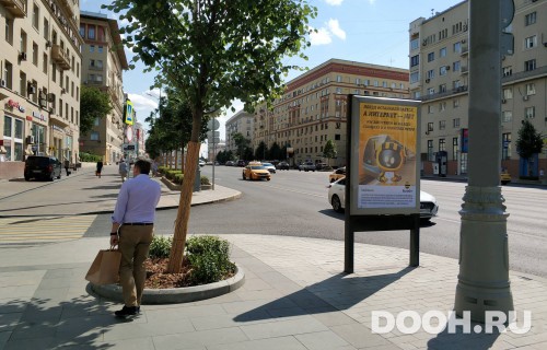 GID: MSCF07715Б