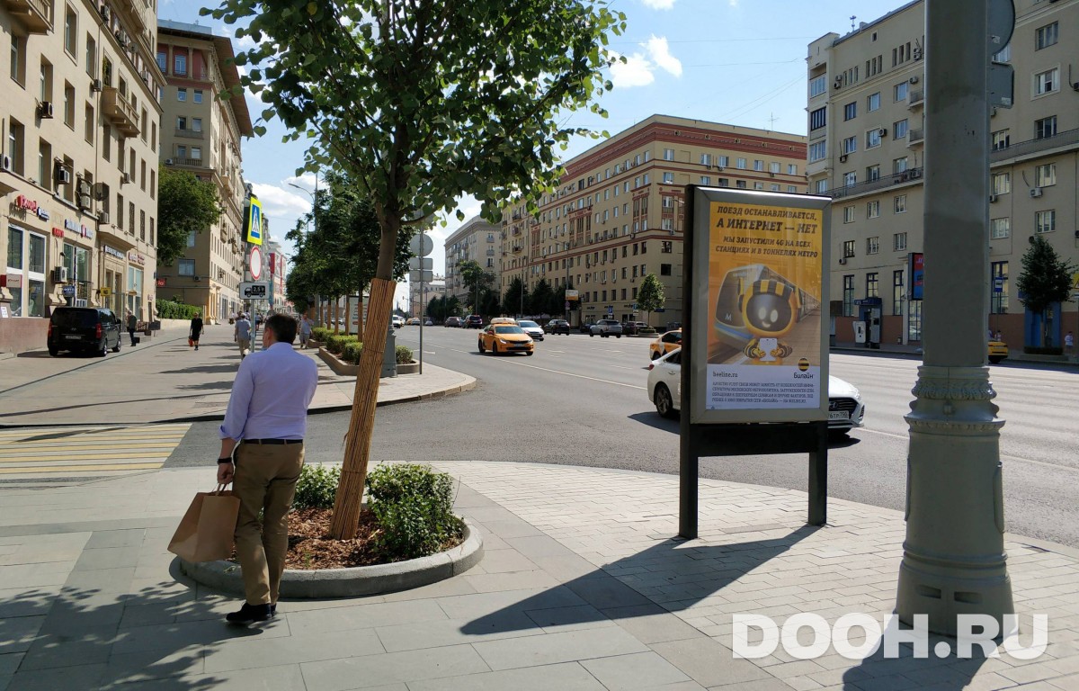 GID MSCF07715Б