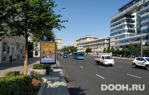 GID: MSCF07787Б