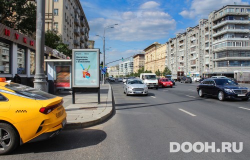 GID: MSCF07582Б