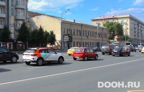 GID: MSRB00968Б2