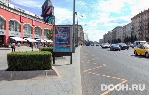 GID: MSCF07714Б