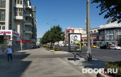 GID: MSCF07860Б5