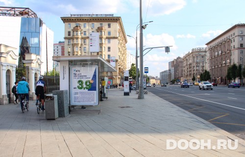 GID: MSCF29077Б