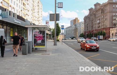 GID: MSCF03411Б