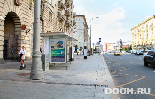 GID: MSCF07342Б