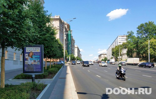 GID: MSCF07788Б