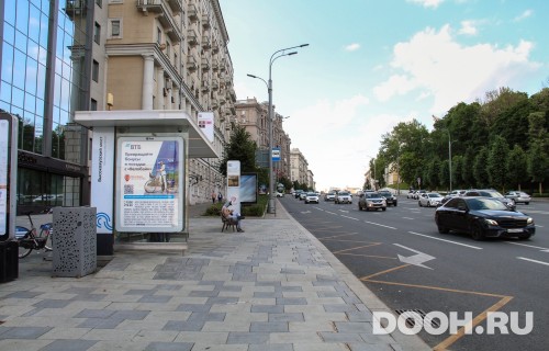 GID: MSCF07346Б