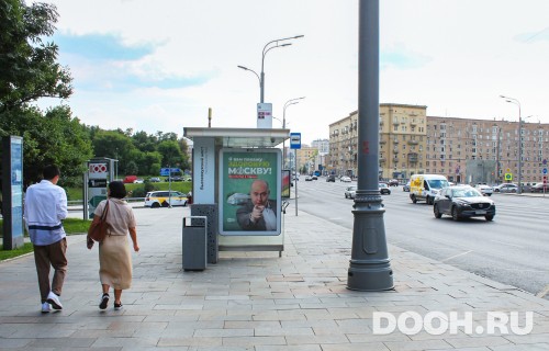 GID: MSCF06869Б