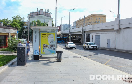 GID: MSCF07367Б