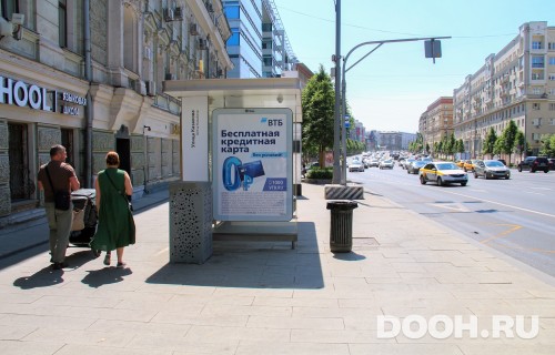 GID: MSCF29078Б
