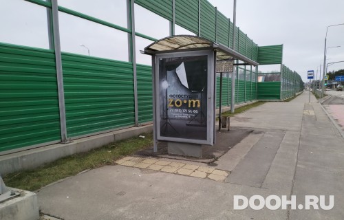 GID: MSCF32334Б
