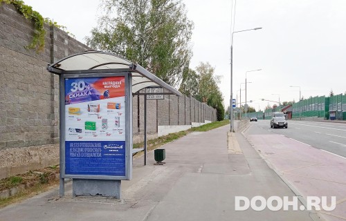 GID: MSCF01107Б