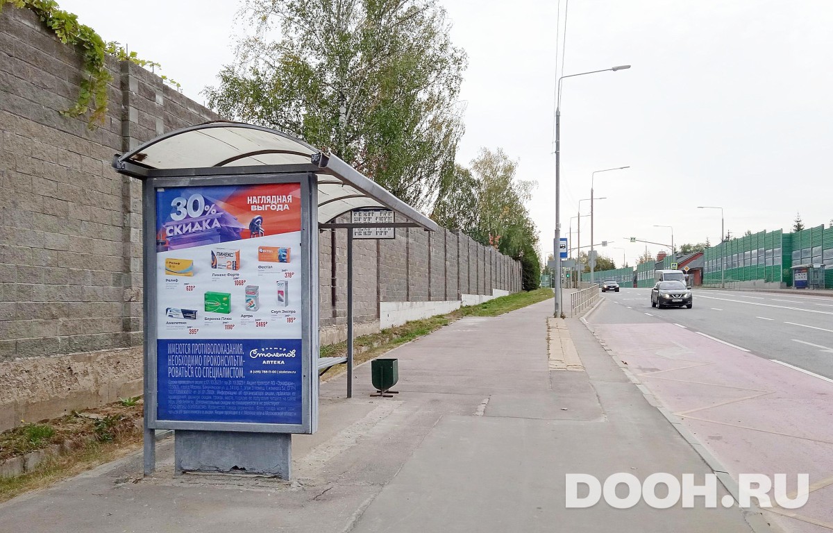 GID MSCF01107Б