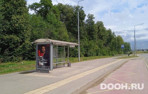 GID: MSCF32309Б