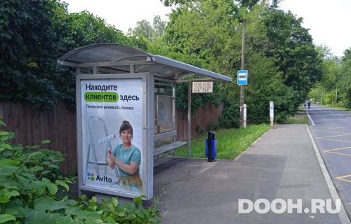 GID: MSCF25003Б