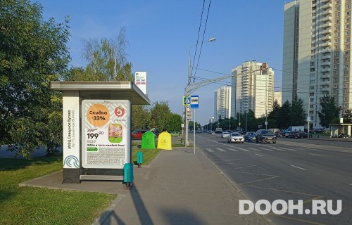 GID: MSCF30624Б