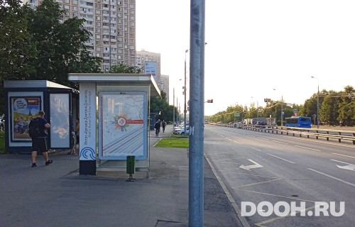 GID: MSCF30625Б