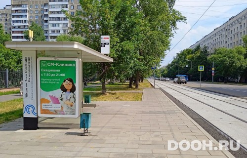 GID: MSCF26815Б