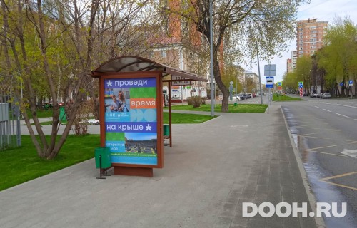 GID: MSCF26811Б