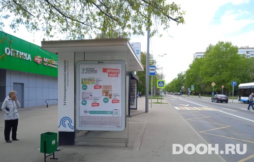 GID: MSCF26809Б