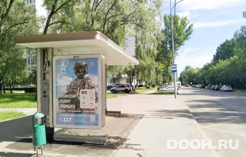 GID: MSCF27325Б