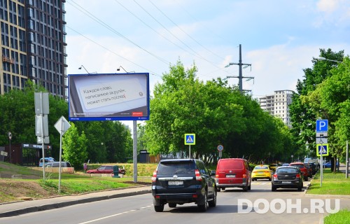 GID: MSBB20005Б