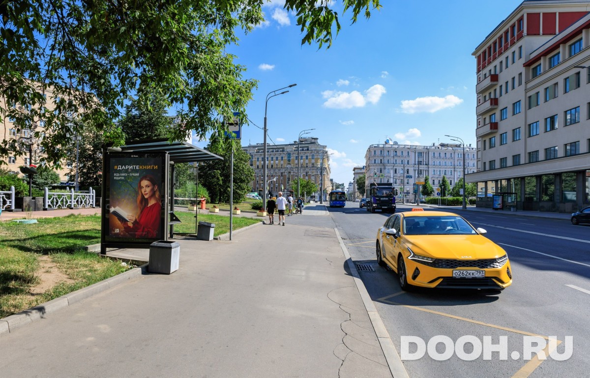 GID MSCF05123Б