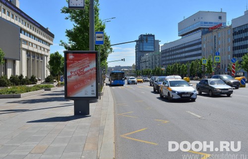 GID: MSCF00378Б