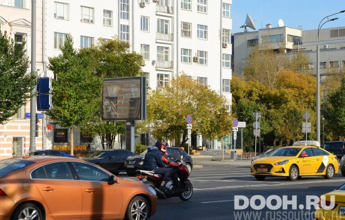 GID: MSRB00957Б5