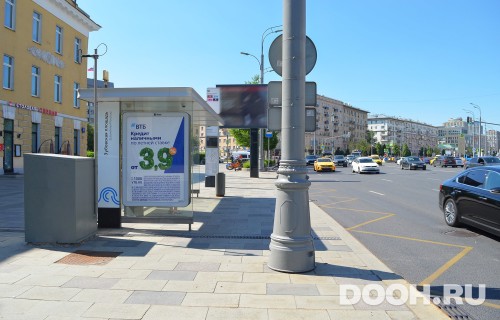 GID: MSCF29084Б