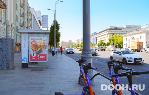 GID: MSCF29081Б
