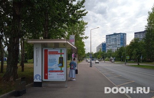 GID: MSCF01163Б