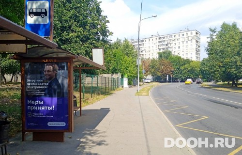 GID: MSCF26801Б